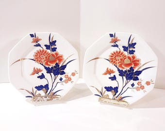 Vintage Mikasa Fushimi Bone China Salad Plates, Floral, Gold Accents, Set of Two