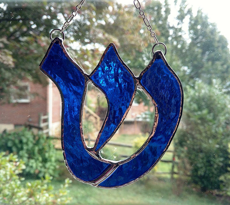 Stained Glass Shin Letter Suncatcher Hebrew Shin Hanukkah Etsy