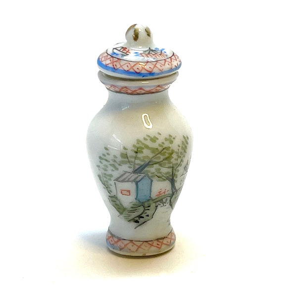 Oriental Ginger Jar Etsy