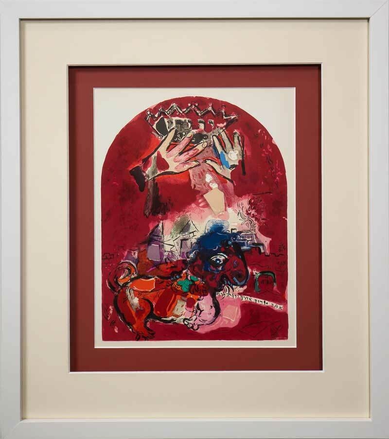 マルク・シャガール・リトグラフ社版 〜エルサレムの窓（12枚セット