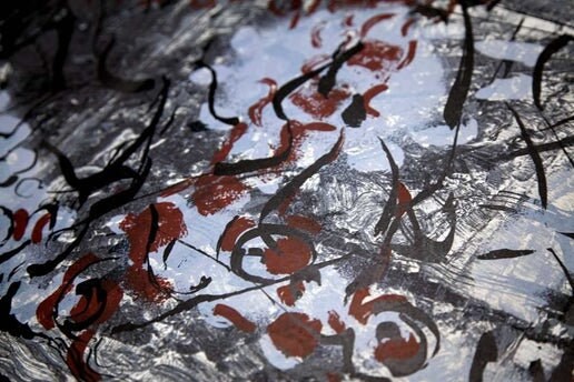 ジャン＝ポール・リオペル オリジナル・カラーリトグラフ | 限定版番号