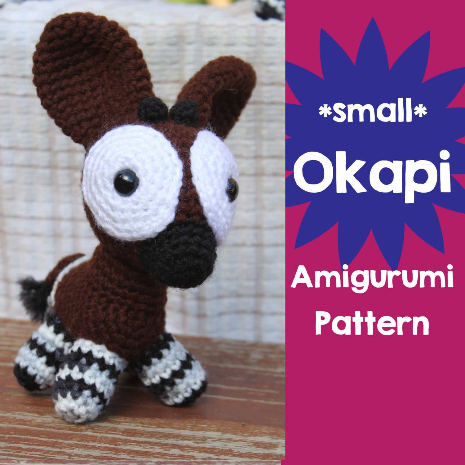 あみぐるみ オカピ ハンドメイド かぎ針編みパターン: 小さなオカピの編みぐるみ PDF 即時ダウンロード
