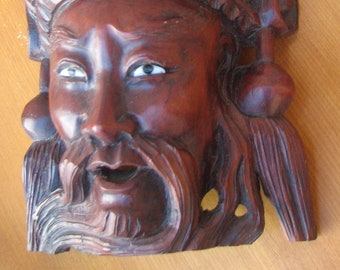 Vintage Indo-Polynesian Traditional Deity/God Carving in Rosewood