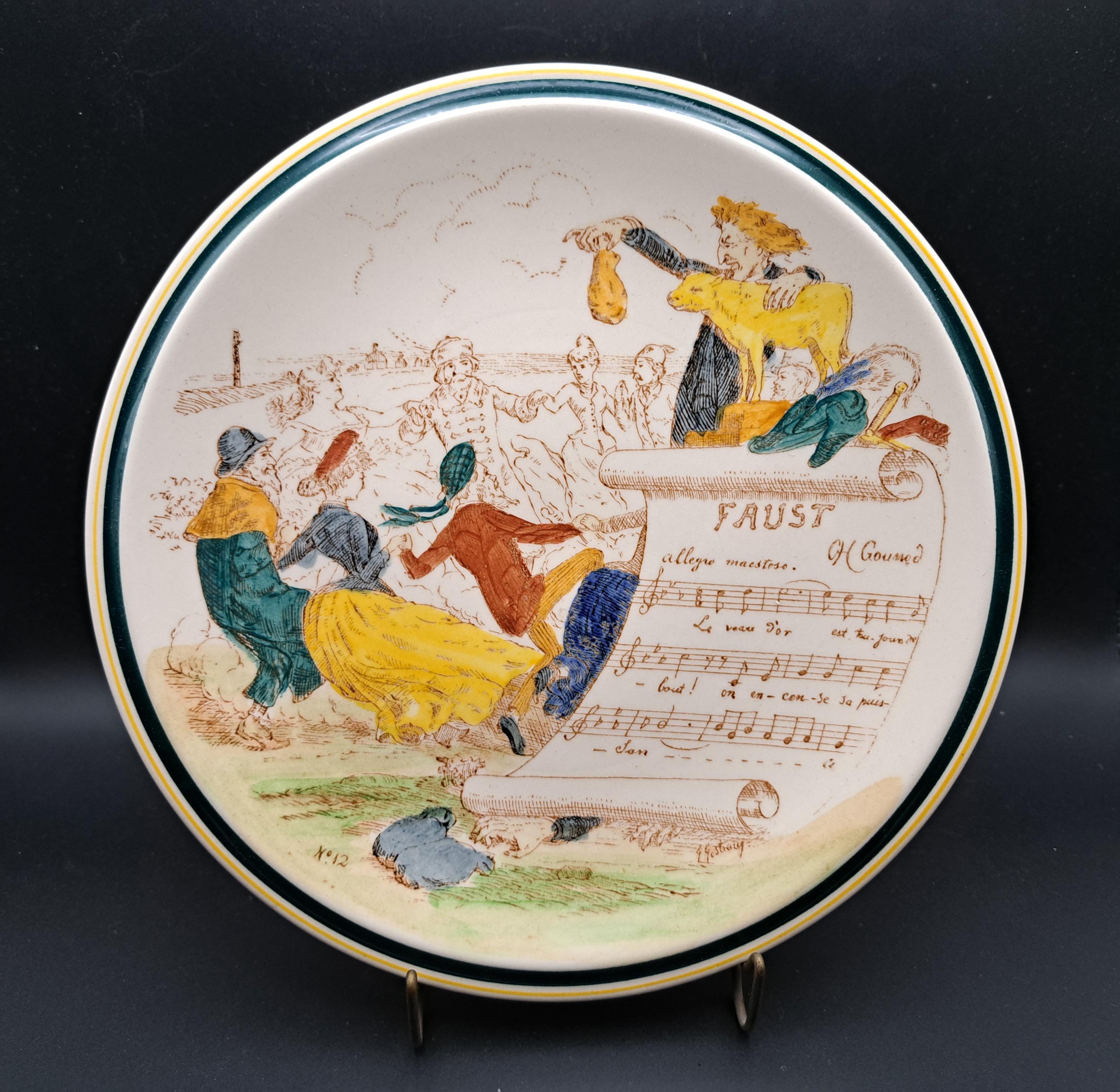 French opera plate - Etsy 日本