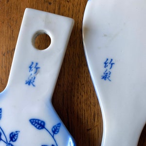 1 VTG hand grater ginger garlic daikon oroshigane grater signed kutani ware handpainted cobalt blue sometsuke botanical porcelain Japan gift image 5