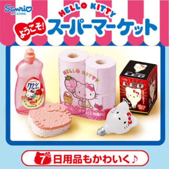 1:6 Scale Hello Kitty Toilet Paper, Dish Soap, Sponge