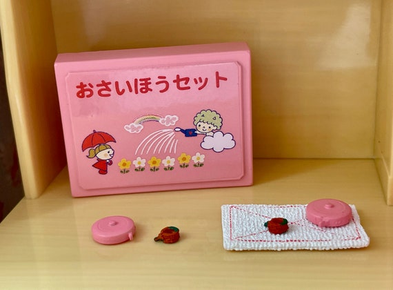 Little Twin Stars Sanrio Miniature Sewing Box