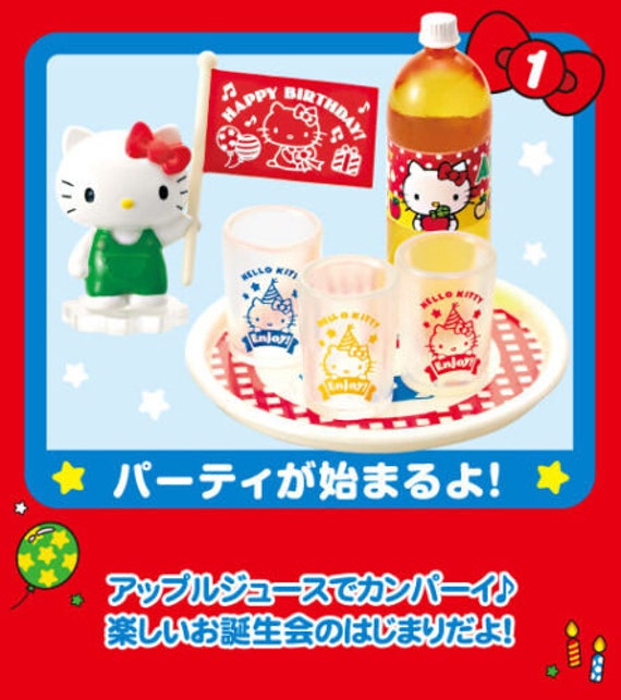 Re-Ment Rement Miniature Sanrio Hello Kitty  Birthday Party Set # 1 Soda Drinks