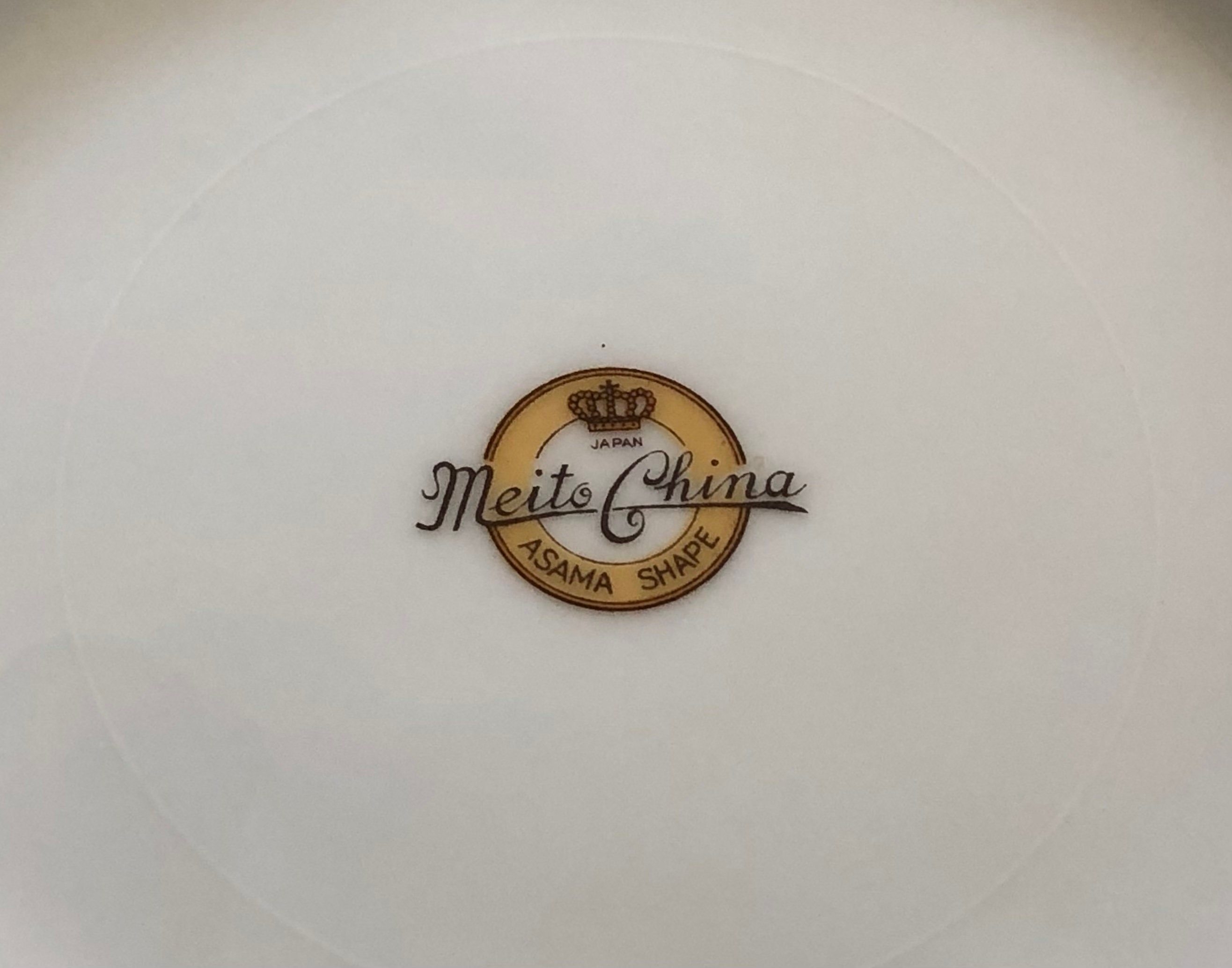 Vintage Meito China (japan) Pattern MEI93 - Set of Four Salad Plates, Asama  Shape Vintage China - Etsy, image size:2632x2069