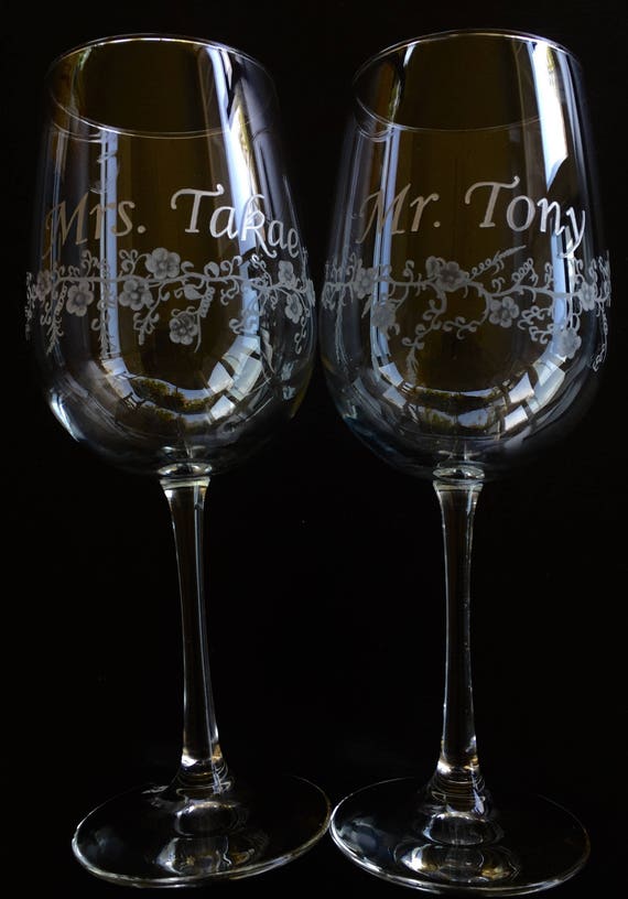 Pair of Toasting Wine Glasses Hand Engraved stunning