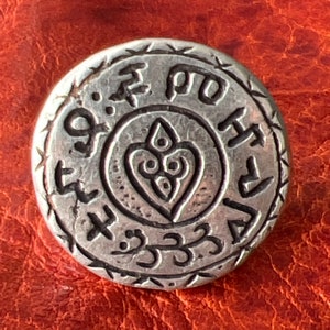 Antique Solid SILVER Pendant - Ethiopian, Coptic Christian, Ge&#39;ez - Ethnic, Tribal- Wax Seal Fob- African Jewelry- Lovely Patina, HQ Silver