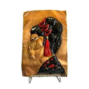 Copper Art Embossed Vintage Hand Painted 9 x 6 Oriental Black Red Needs Cleaning