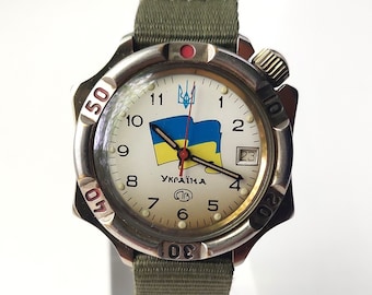 Soviet watch "Ukraine" , Komandirskie watch, Stand with Ukraine ,Ukraine art  ,Ukraine watch ,Ukrainian flag ,Support Ukraine ,Ukrainian