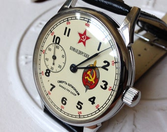 Soviet watch "Molnija"- "Death to spies"