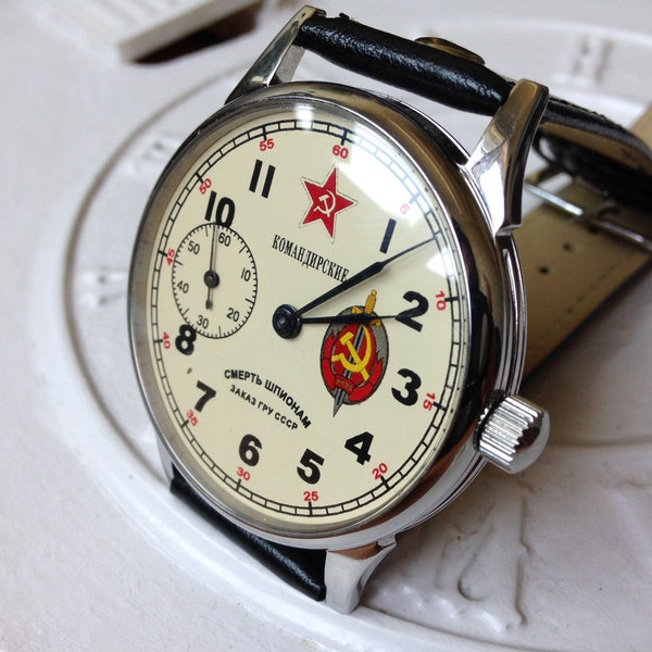 Soviet watch "Molnija"- "Death to spies"