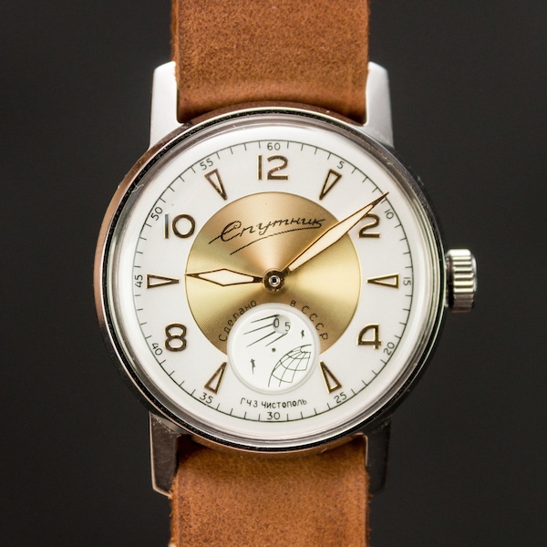 Soviet watch "Satellite" -"Sputnik", Space watch, gagarin watch