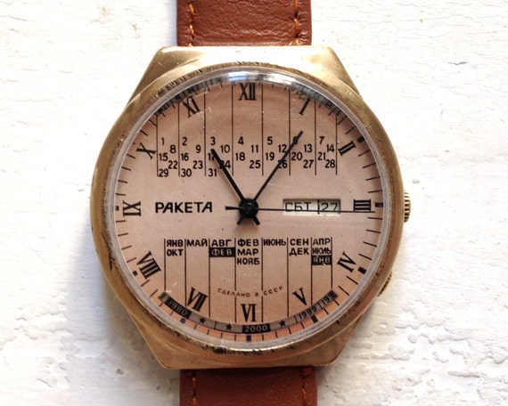 Soviet watch  "RAKETA",Ukraine watch, Vintage Wat… - image 3