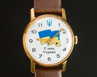 Vintage watch "Слава Україні" "Glory to Ukraine", Stand with Ukraine ,Ukraine art  ,Ukraine watch ,Ukrainian flag ,Support Ukraine