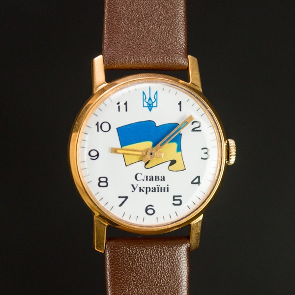 Vintage watch "Слава Україні" "Glory to Ukraine", Stand with Ukraine ,Ukraine art  ,Ukraine watch ,Ukrainian flag ,Support Ukraine