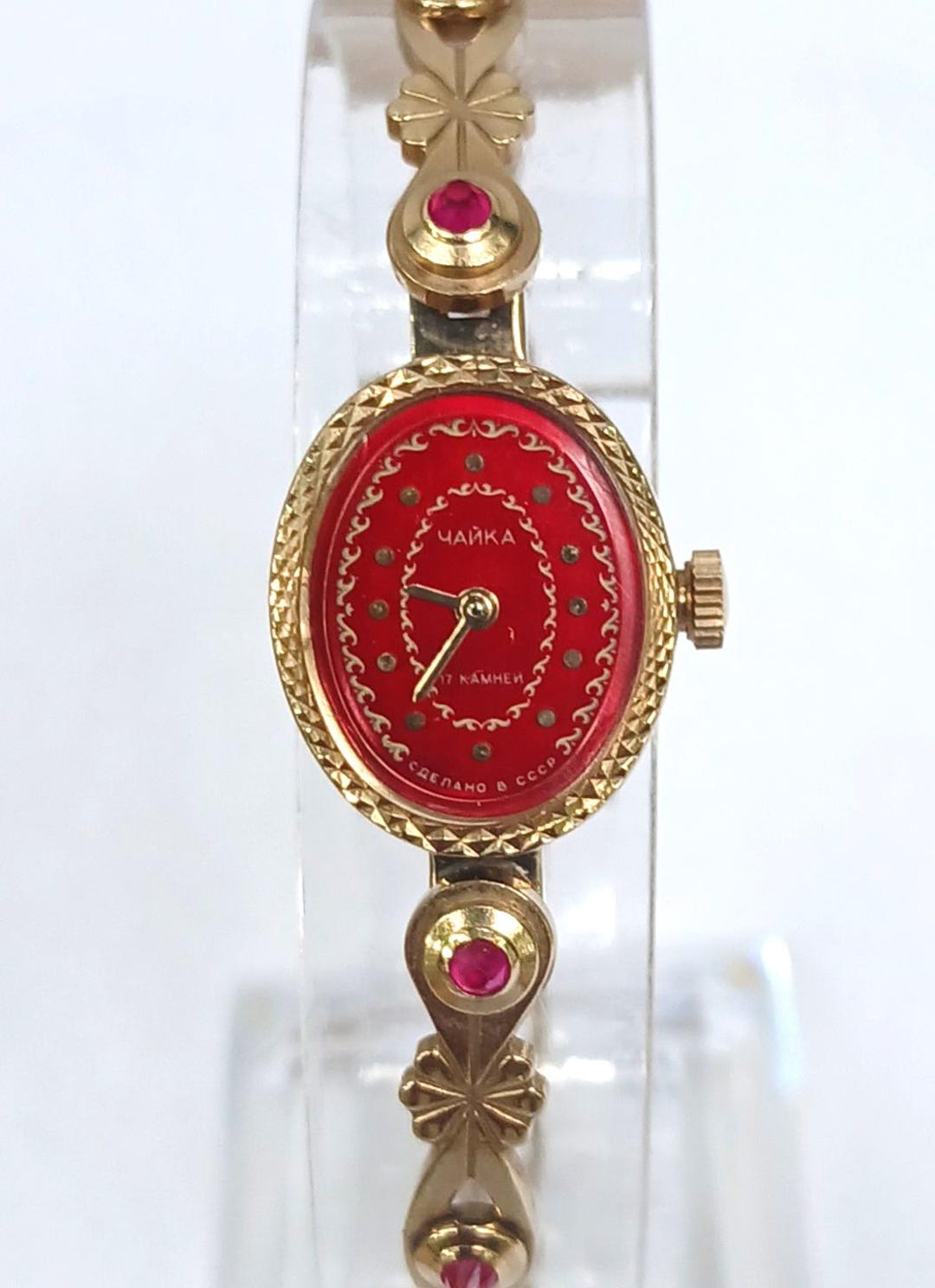 Ruby Watch Russia Soviet Watch