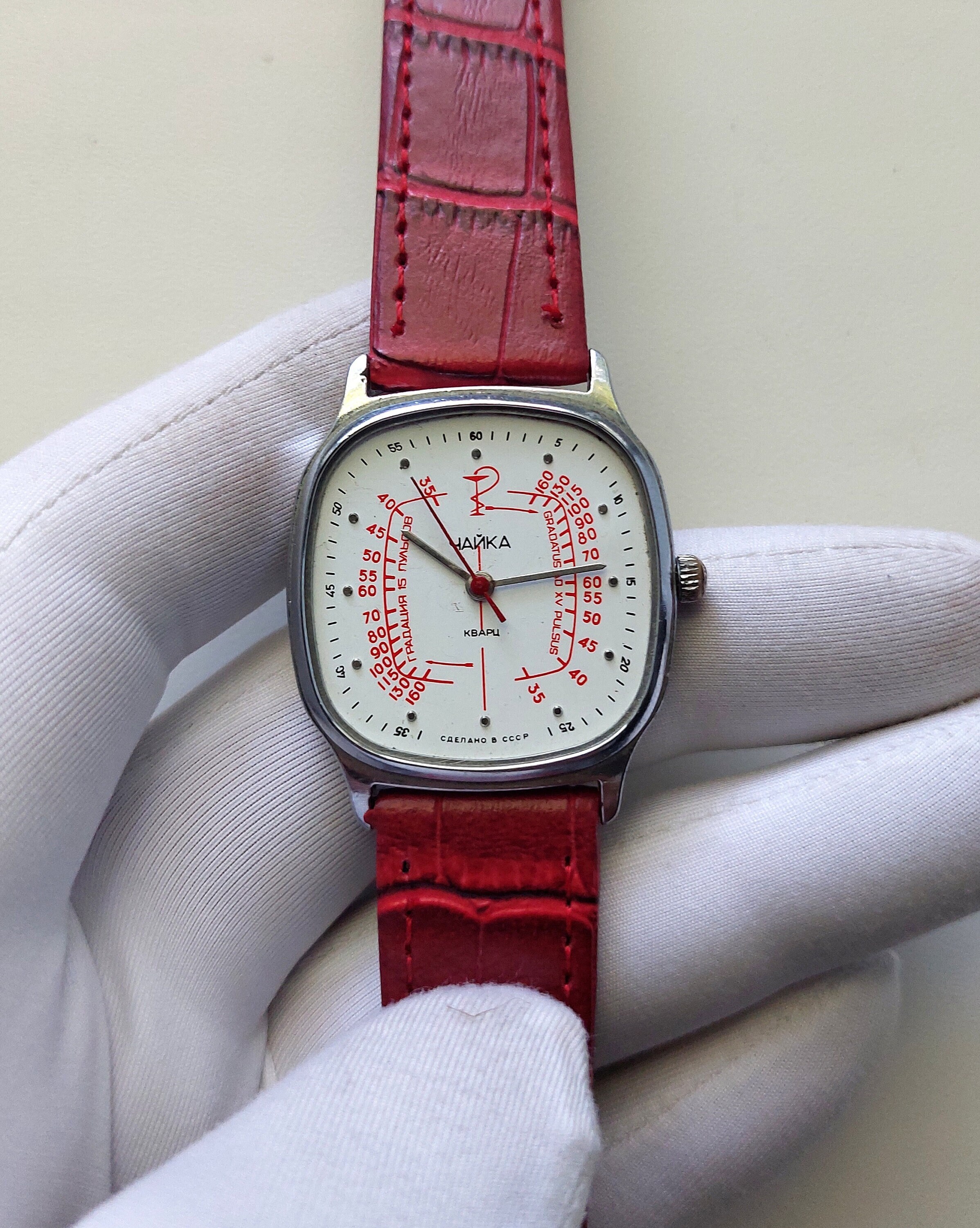 Orologio da medico deals