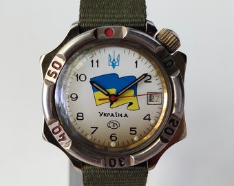 Soviet watch "Ukraine" , Komandirskie watch, Stand with Ukraine ,Ukraine art  ,Ukraine watch ,Ukrainian flag ,Support Ukraine ,Ukrainian