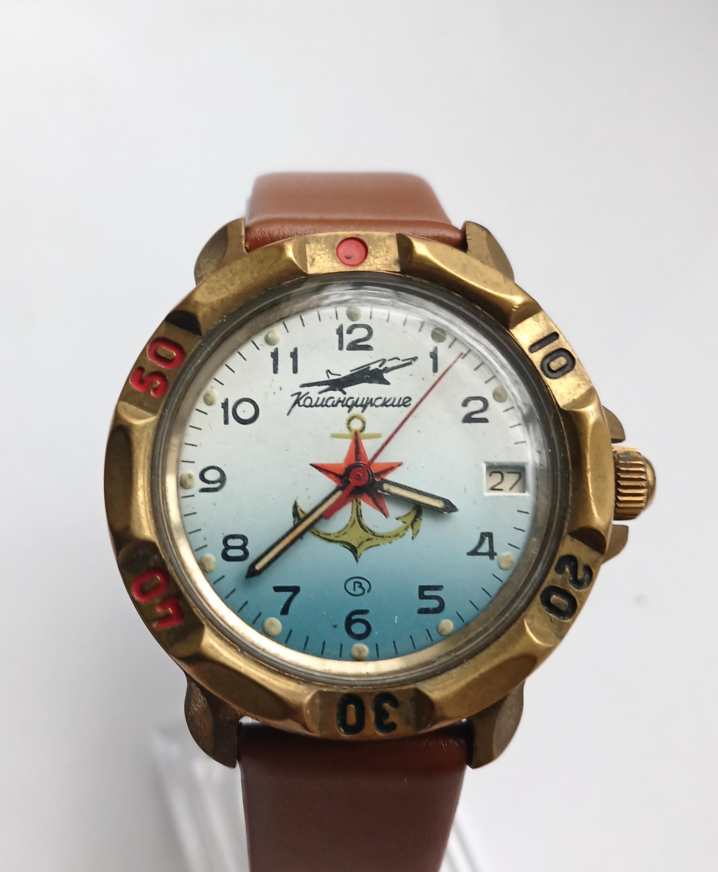 Vetro Dell'orologio Vostok Con Fondo Trasparente Amphibia