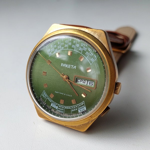 Soviet watch  "RAKETA", perpetual calendar watch , Vintage Watch ,Mens watch, classic watch, Watch Men, boyfriends watch