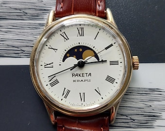 Soviet watch - "Raketa" ,Moon Watch, Space watch