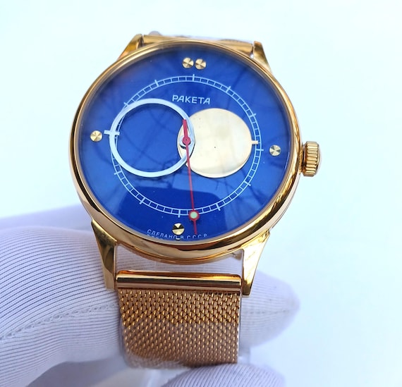 Raketa Copernicus