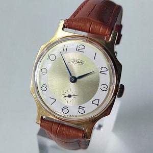 Vintage Pobeda Gold Plated Mechanical Watch with Leather Strap