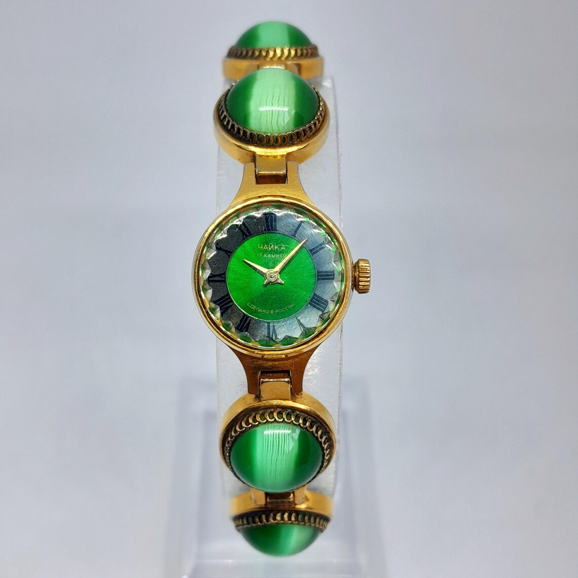 Soviet watch "Chaika" with malachite stones, Vintage Watch, Green watch,Womens watch ,gold watch , Mechanical watch, Christmas Gift WATCH, photo 1 of 5