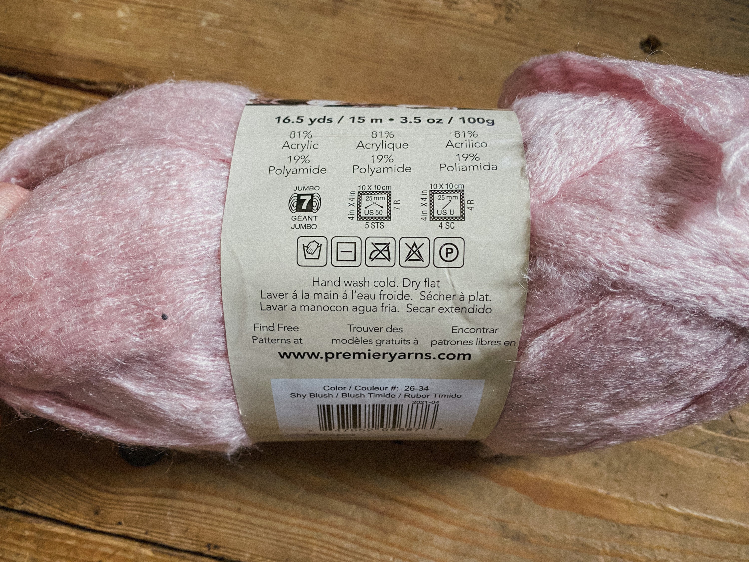 Premier Couture Jazz Yarn Blush Beige Slate Jumbo Yarn Etsy Canada
