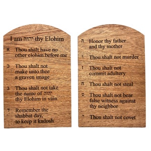 Ten Commandments Tablets (Laser Engraved, uses Hebrew numbers and YHWH for the name of Elohim)