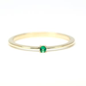 18K Gold Emerald Ring: May Birthstone, Delicate Solitaire