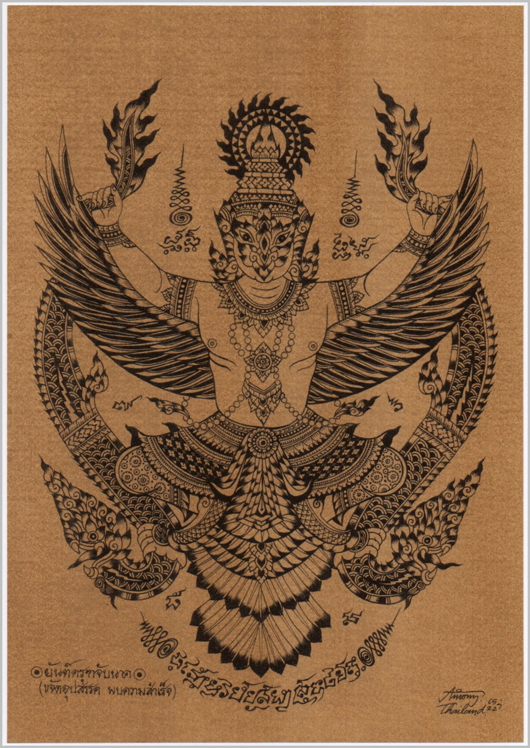 Thai Traditional Art of Garuda by Printing on Sepia Paper. -  Israel