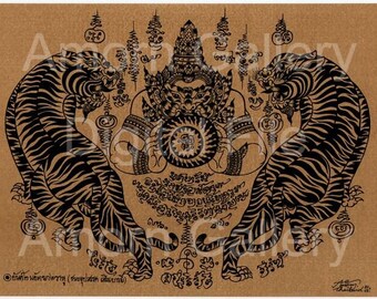 Digital File Download, Prints Art,Thai traditional art of Talisman Tiger Leap (Tiger pairs) print(Sepia Color).