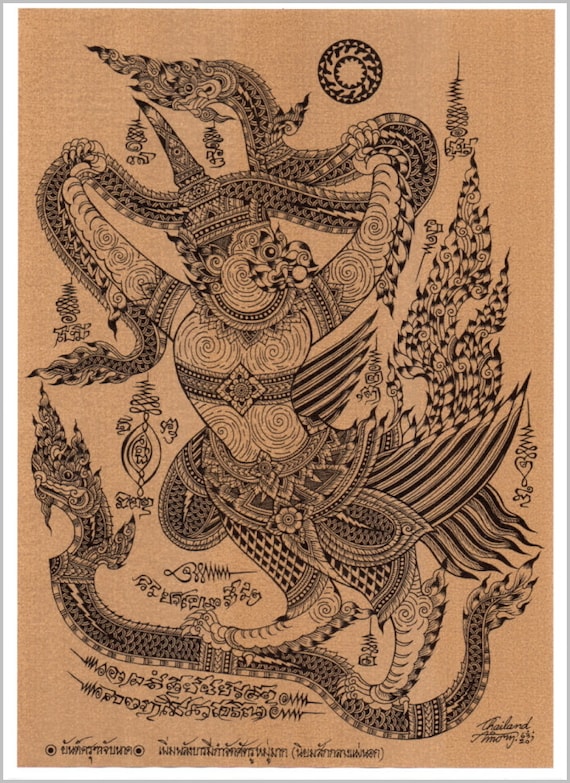 Thai traditional art of Garuda by printing on sepia paper