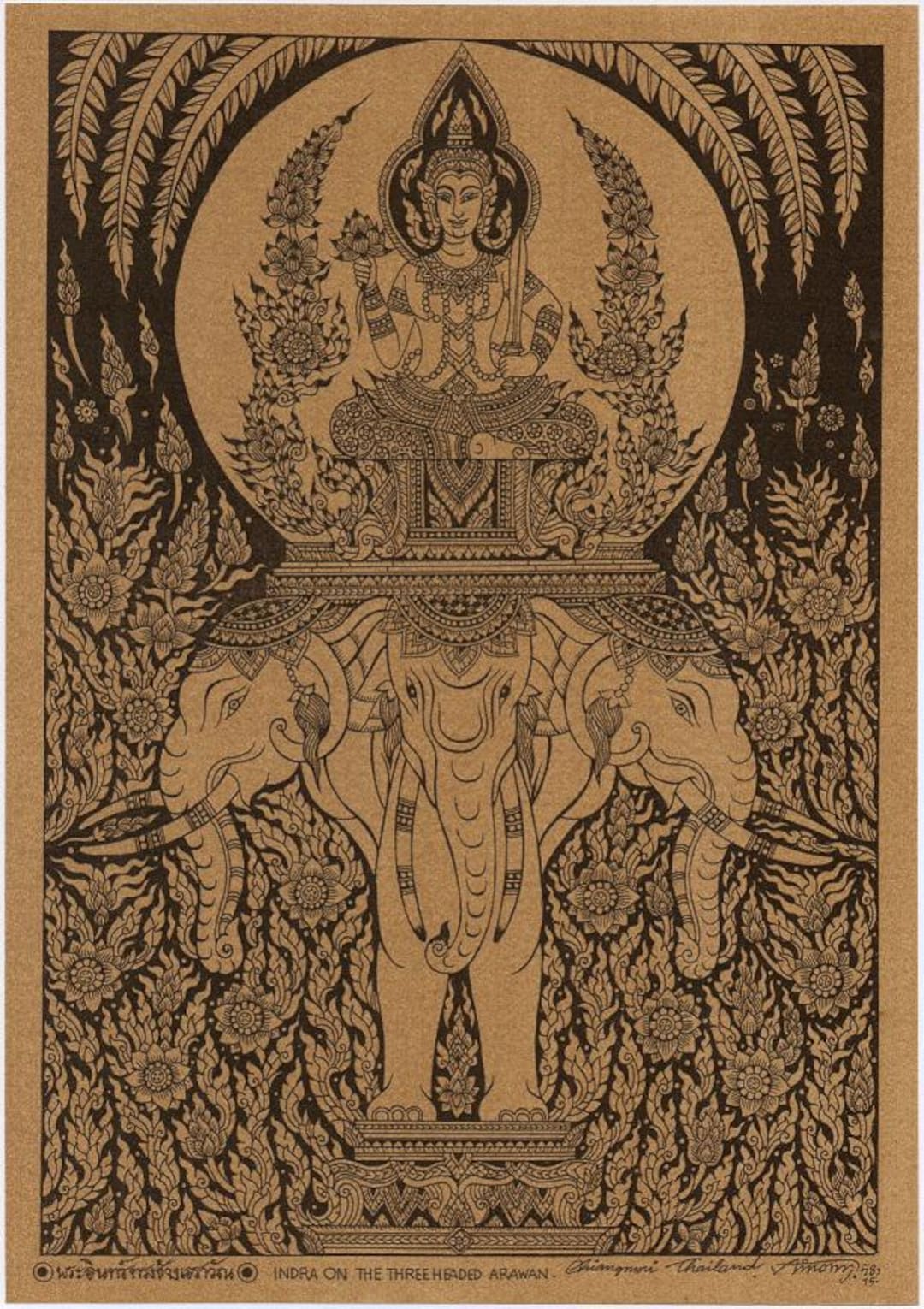 Thai Traditional Art of Indra on the Three Headed Erawan Elephant