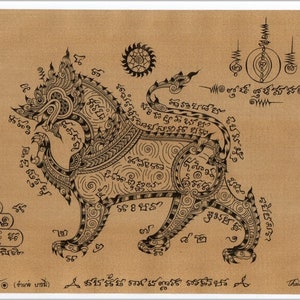 Thai traditional art of Leo by printing on sepia paper