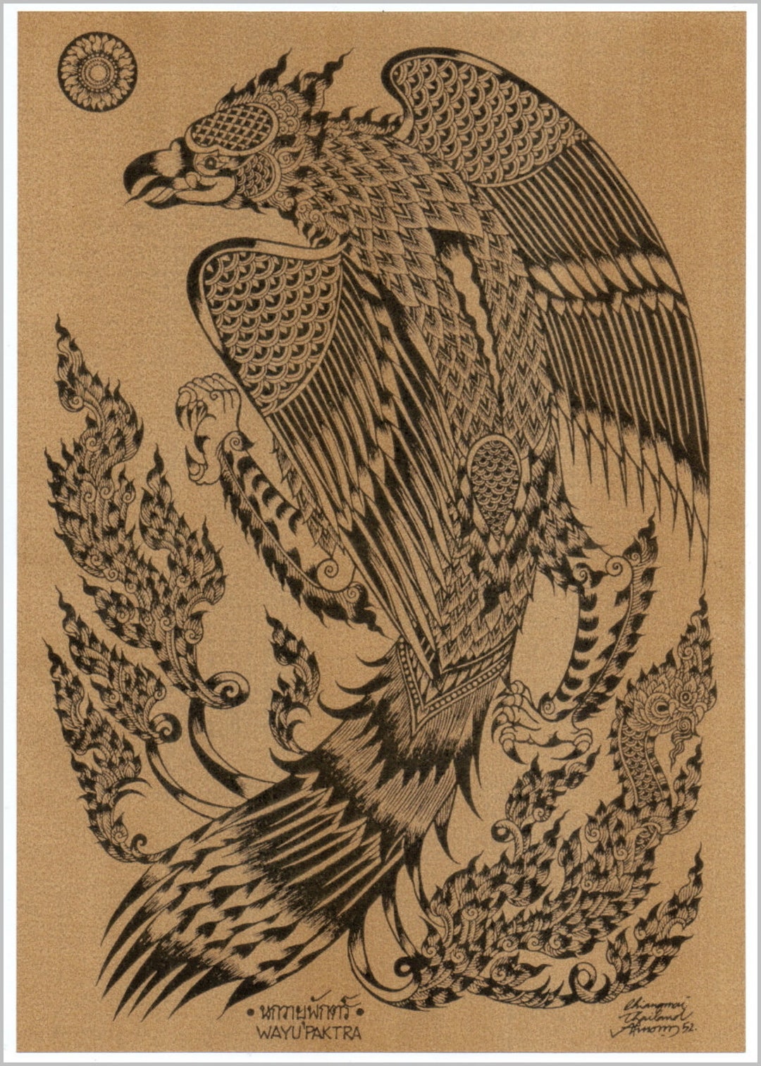 Thai Traditional Art of Kalaviṅka by Printing on Sepia Paper. - Etsy