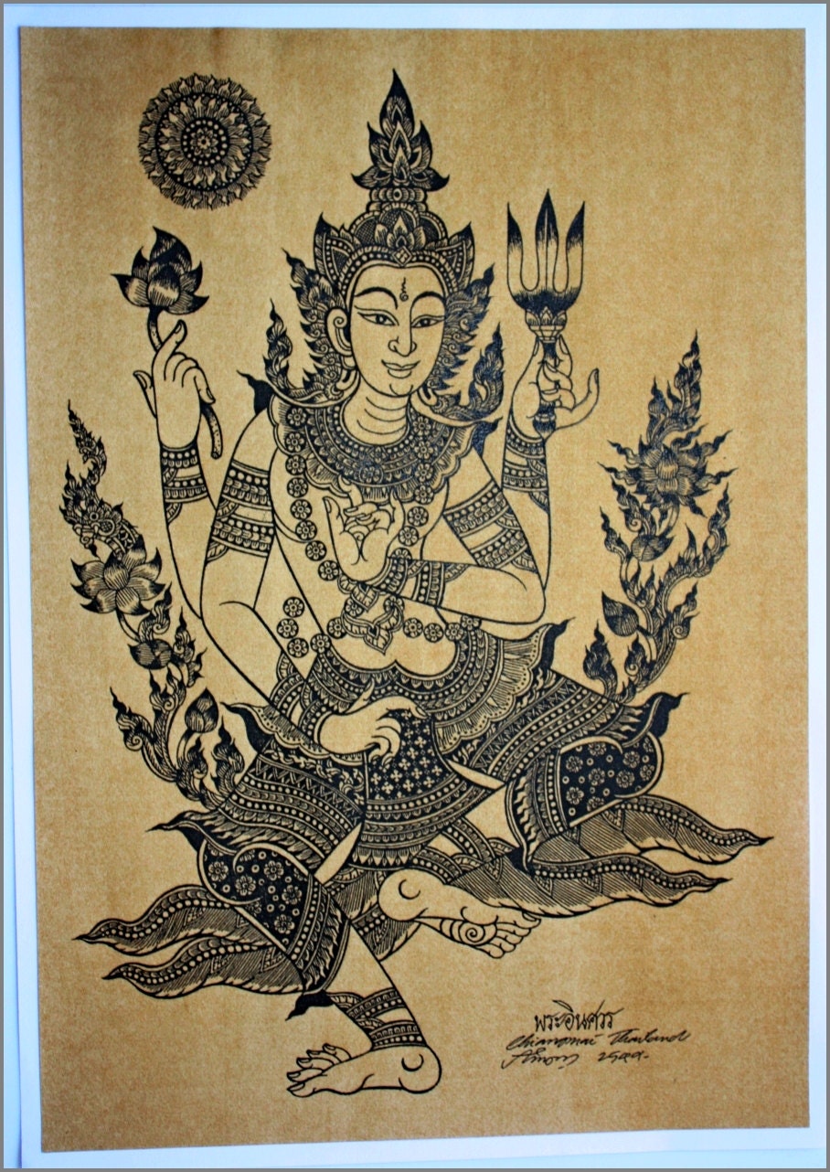 Thai Traditional Art of Garuda by Printing on Sepia Paper. -  Israel