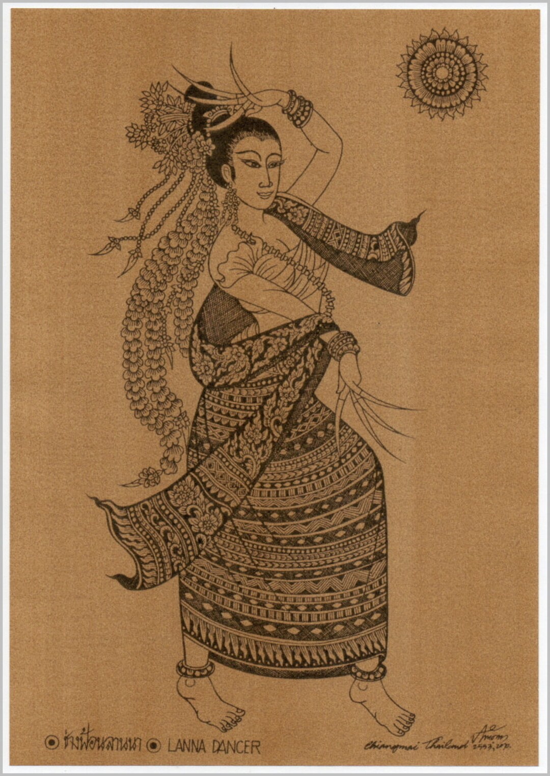 Thai Traditional Art of Lanna Dancer by Printing on Sepia Thai Traditional Art of Lanna Dancer by Printing on Sepia