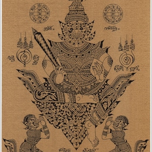 Thai traditional art of Vaiśravaṇa by printing on sepia paper.