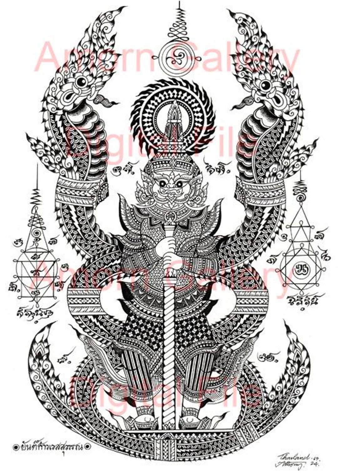 泰様太陽BangkokSUN 墨彩画　額装込 Digital File Download, Prints Art,thai Traditional Art of