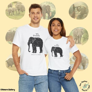 Elefante impreso en camiseta de algodón pesado unisex (camiseta). Obtendrá un diseño tailandés único y arte tradicional tailandés. Regalo para ti y tus seres queridos.