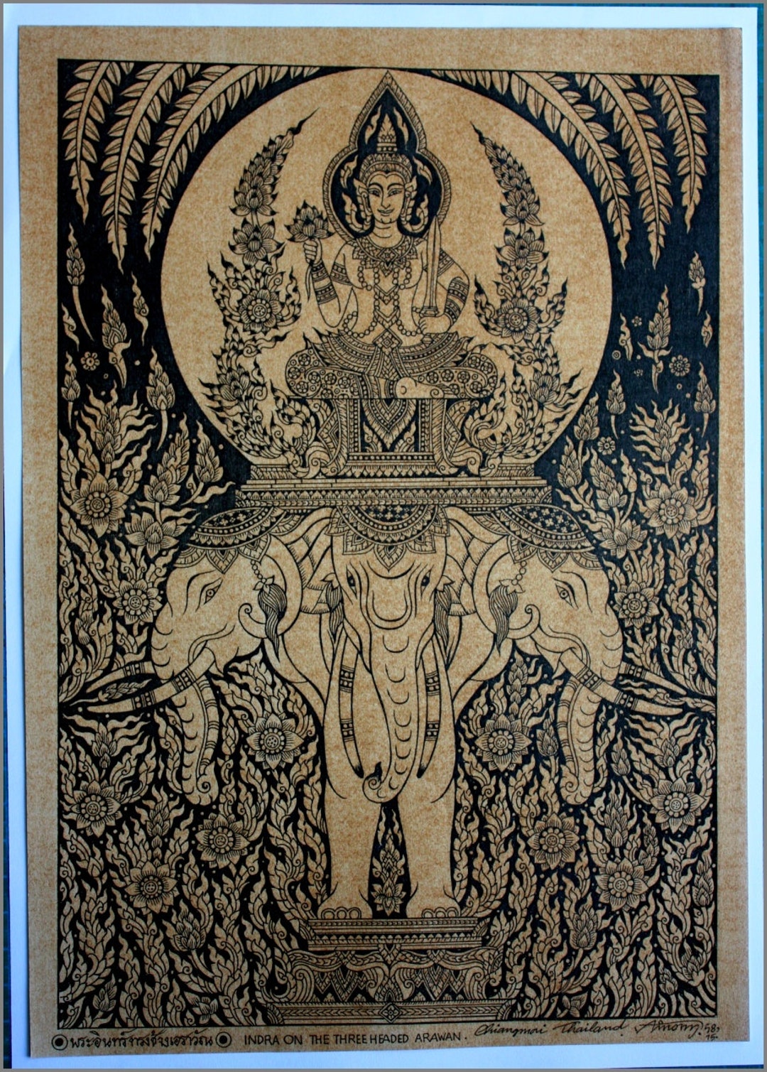 Thai Traditional Art of Indra on the Three Headed Erawan