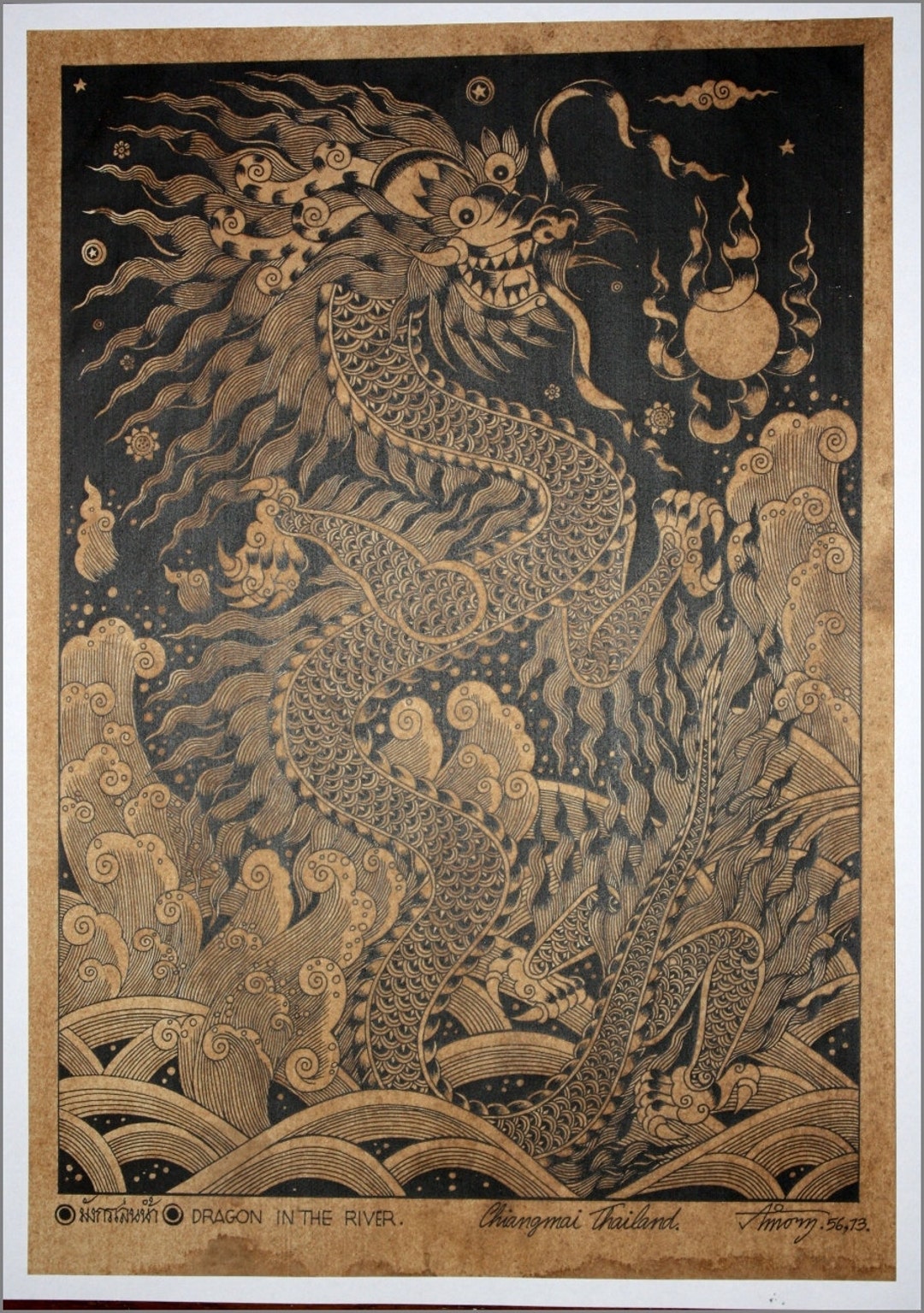 Thai Traditional Art of Dragon Contortionist by Printing on Sepia