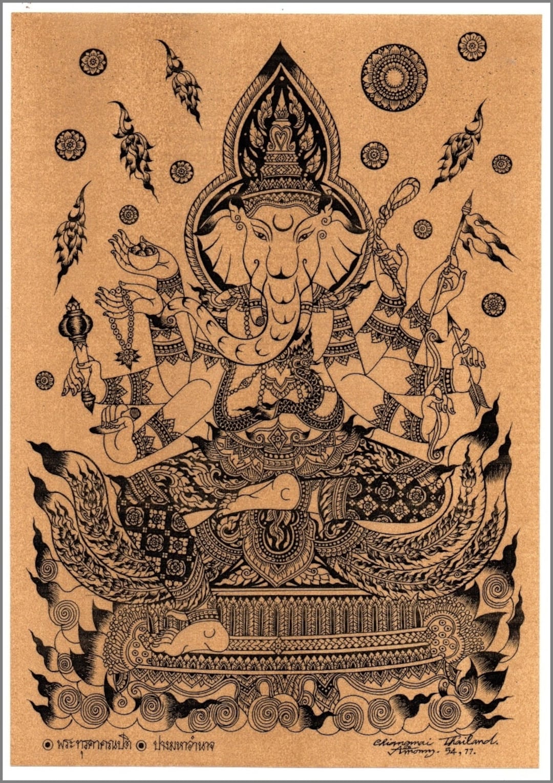 Thai Traditional Art of Ganesha Printing on Sepia Paper. - Etsy