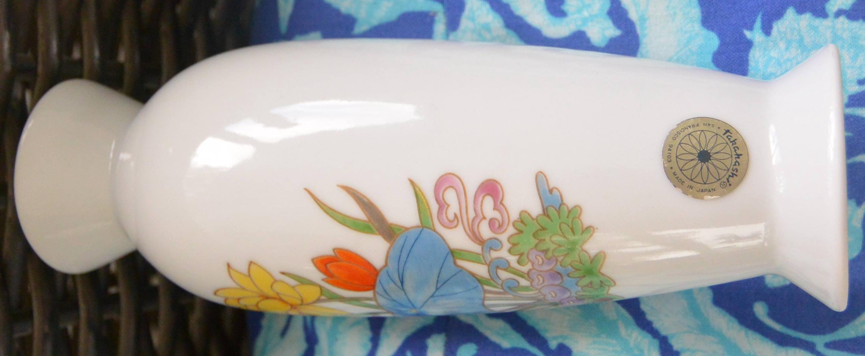 Takahashi Vase, Pond San Francisco - UNUSED - Lotus Flower/blue
